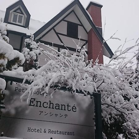 Petit Hotel Enchante Hakuba Exteriér fotografie