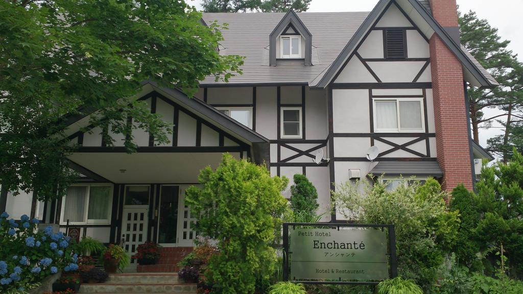 Petit Hotel Enchante Hakuba Exteriér fotografie