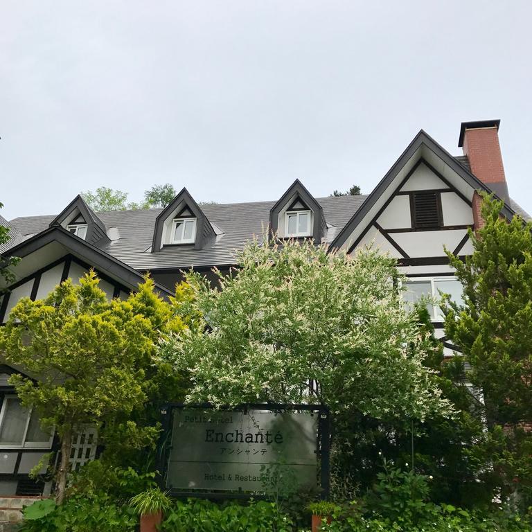 Petit Hotel Enchante Hakuba Exteriér fotografie